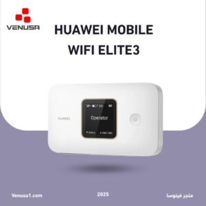 HUAEI MOBILE WIFI ELITE3