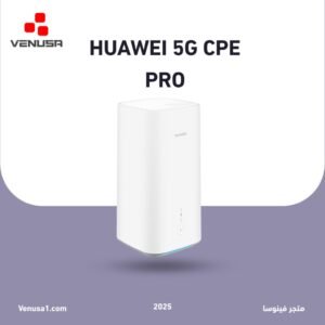 هواوي 5G CPE برو